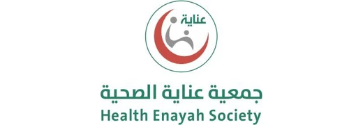 Health Enayah Society logo