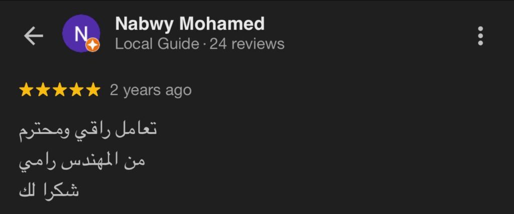 WhatsApp Image 2025-11-06 at 3.28.40 AM